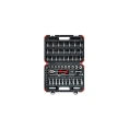 Набор торцевых головок GEDORE RED 3/8", 59 шт 3300054