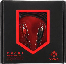 Кабель URAL КМ 2RCA МТ5М