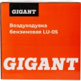 Бензиновая воздуходувка Gigant 1,62 кВт обдув LU-05