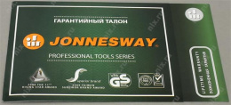 Набор торцевых головок 1/4"DR 4-14 мм и 1/2"DR 10-32 мм 94 предмета Jonnesway S04H52494S