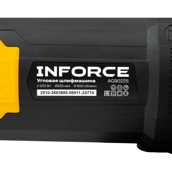 Угловая шлифовальная машина Inforce AG9022S