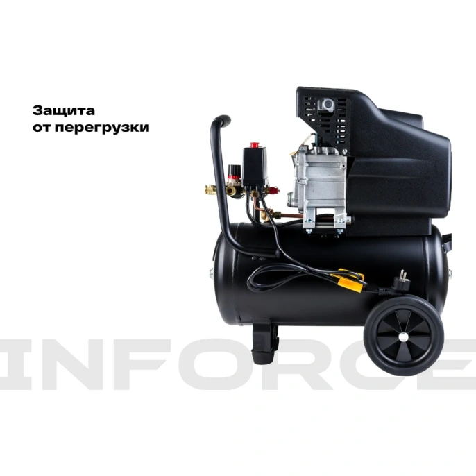 Компрессор (24 л; 8 бар; 320 л/мин) Inforce CX-24L 04-06-20