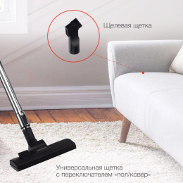 Пылесос StarWind SCB1114, 1800Вт, красный/белый