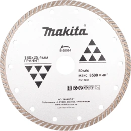 Диск алмазный турбо по граниту (180х22.2 мм) Makita B-28064