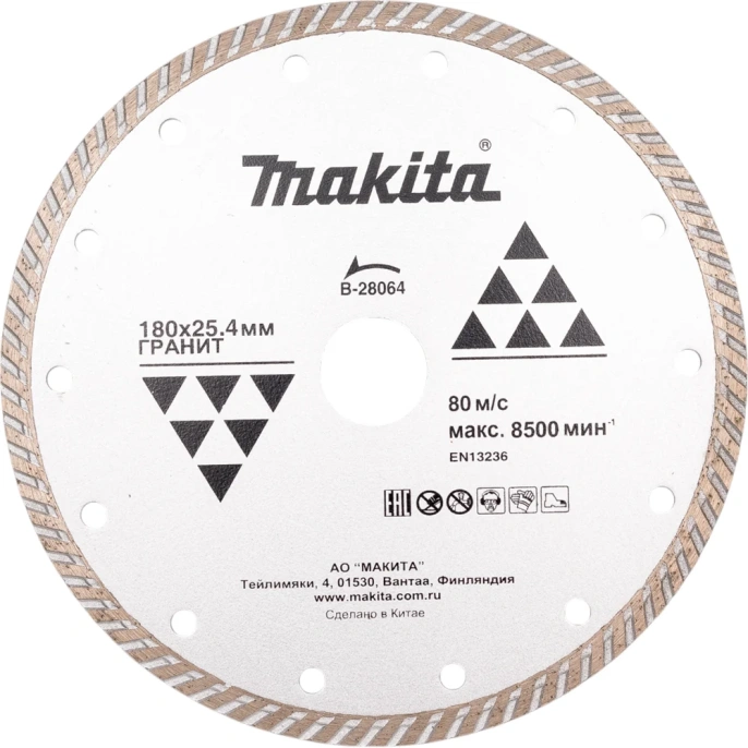 Диск алмазный турбо по граниту (180х22.2 мм) Makita B-28064