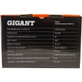 Электрическая пила Gigant 12", 1.5 кВт GSAF-14