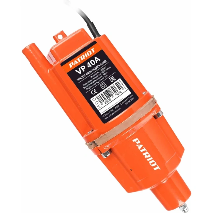 Вибрационный насос PATRIOT VP 40А 315302515