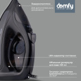 Утюг DOMFY DSB-EI603, с паровым ударом, 2600Вт, с автоотключением, черный