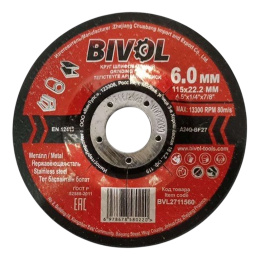 Диск шлифовальный Bivol T27-115x6.0x22.2 (BVL2711560) (диаметр диска: 115 мм, диаметр посадочного отверстия: 22.2 мм, обрабатываемый материал: металл)