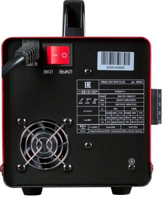 Сварочный полуавтомат Fubag IRMIG 220 SYN Флюс инвертор ММА/FLUS 11.3кВт (46652)