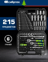 Набор инструментов Сибртех 14170 215 предметов жесткий кейс