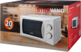 Микроволновая Печь Starwind SMW3720 20л. 700Вт белый
