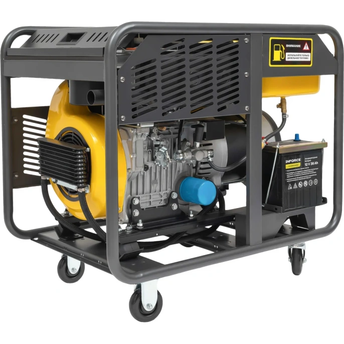 Дизельный трехфазный генератор Inforce (11 кВт; эл.стартер; колёса; подогрев) IDGL 11000-3