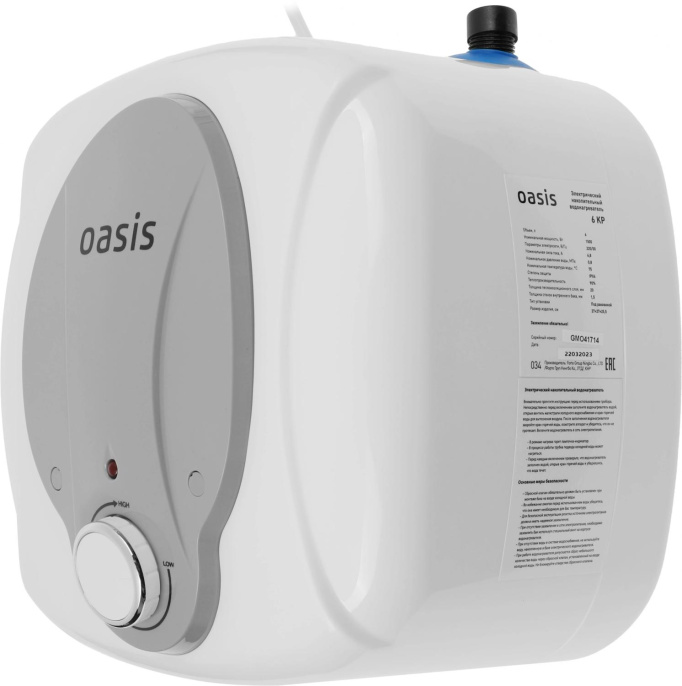 Водонагреватель OASIS Small 6KP, проточно-накопительный, 1.5кВт, 6л, белый