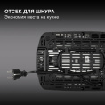 Тостер Hyundai HYT-2302 800Вт черный/серебристый
