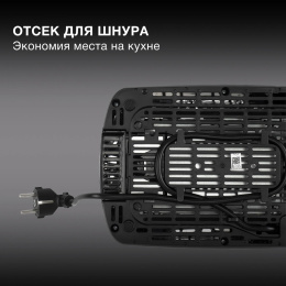Тостер Hyundai HYT-2302 800Вт черный/серебристый