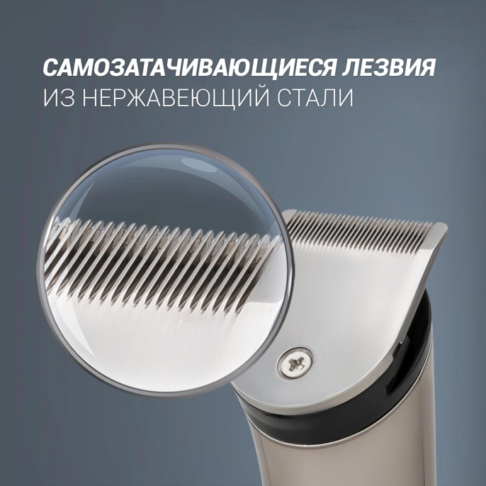 Машинка для стрижки Polaris PHC 0401RB голубой насадок в компл:1шт