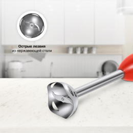 Блендер StarWind SBP2201,  погружной,  красный/черный