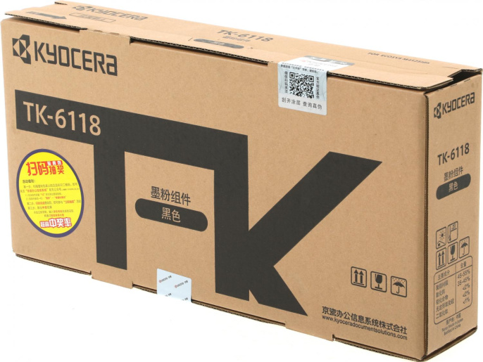 Картридж Kyocera TK-6118, черный / 1T02P10CN0
