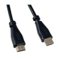 PERFEO Кабель HDMI A вилка - HDMI A вилка, ver.1.4, длина 2 м. H1003