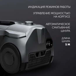 Пылесос Polaris PVC 2211 2000Вт графит/серый