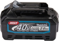 Батарея аккумуляторная Makita BL4020 40В 2Ач Li-Ion 632R35-7