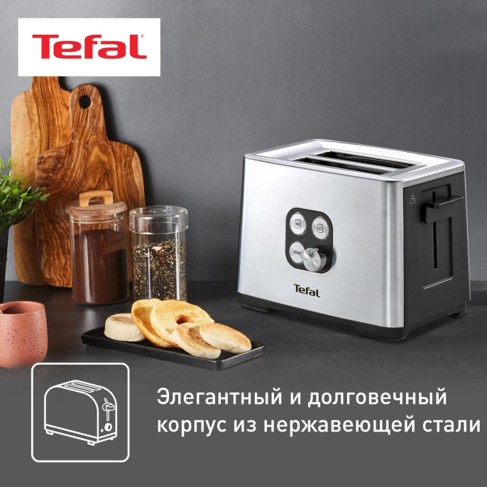 Тостер TEFAL TT420D30, серебристый [8000035884]