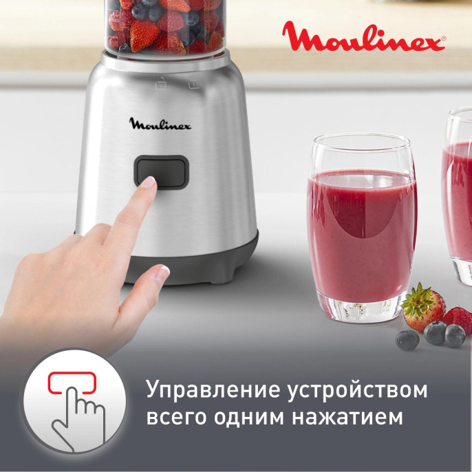 Блендер Moulinex LM15FD10, стационарный, серебристый/черный