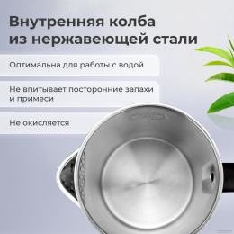 Электрический чайник EVOLUTION KP18172 Black