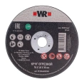 Диск отрезной по нержавеющей стали, прямой Wurth 76x1.0x10.0 1664130761092 1