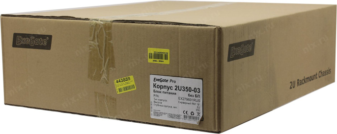 Серверный корпус ExeGate Pro 2U350-03 <RM 19", высота 2U, глубина 350, без БП, USB> EX279691RUS
