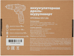 Дрель-шуруповерт Ovk Tools OTCS1AA-12V-1.3A аккум. патрон:быстрозажимной