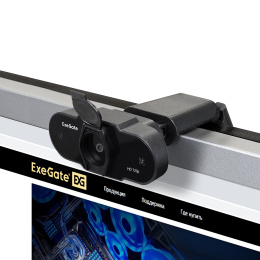 Вебкамера ExeGate BlackView C525 HD (EX287385RUS)