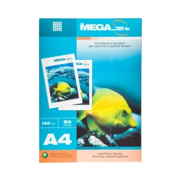 Фотобумага для цв.струй.печ. ProMega Jet (А4, 120г, мат) уп. 50л(1457495) 1568564