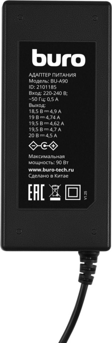 Адаптер питания Buro BU-A90,  18.5 - 20 В,  4.7A, 90Вт,  черный