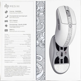 Мышь Дарк Проджект ME5 Pro Белый DP-ME5-2002 беспроводная, подключение: 2.4 GHz/Type-C, до 120ч работы, до 8000 Гц, 30000 dpi, 6 кнопок