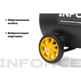 Безмасляный компрессор Inforce OCX-45L-O