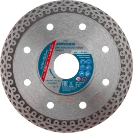 Диск алмазный отрезной тонкий (115х22.2 мм) GROSS 73052