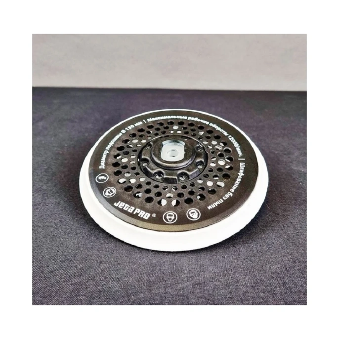 Шлифовальная подошва 150 мм для J2153-J2155-J1153-J1155 Jeta PRO J21150029/N J211115035