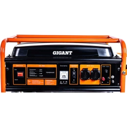 Бензиновый генератор Gigant (5,5 кВт; колёса и ручки) GGL-5500