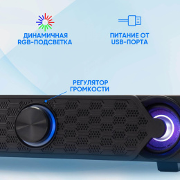 Саундбар Oklick OK-504S 2.0 6Вт черный