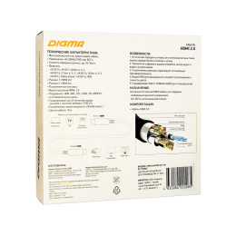 Кабель аудио-видео Digma HDMI 2.0 AOC HDMI m /HDMI m 10м. позолоч.конт. черный BHP AOC 2.0-10