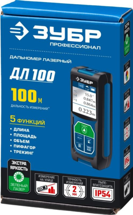 Лазерный дальномер Зубр ДЛ-100 2кл.лаз. 532нм цв.луч. зеленый в кейсе 34923