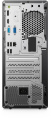 ПК Lenovo ThinkCentre Neo 50t MT i5 12400 2.5 8Gb SSD256Gb UHDG 730/DVDRW CR без ОС GbitEth WiFi BT 260W мышь черный 11SE001WIV_NOKBD