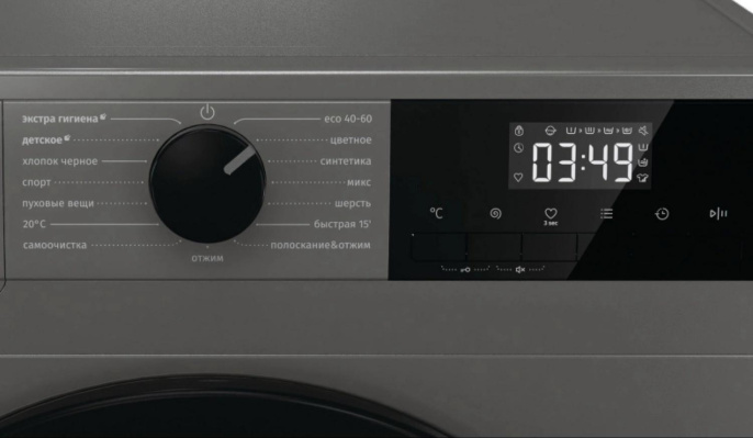 Стиральная машина Gorenje WNHPI84AS/AR, с фронтальной загрузкой, 8кг, 1400об/мин, с паром, инверторная