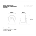 Колесо промышленное неповоротное с подшипником 100мм резина/сталь Gigant G-04-09-27