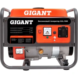 Бензиновый генератор Gigant (1,1 кВт; датчик уровня масла) GGL-1100