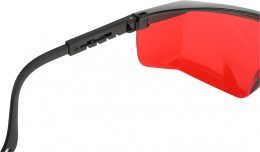 Очки лазерные Elitech 2210.002000