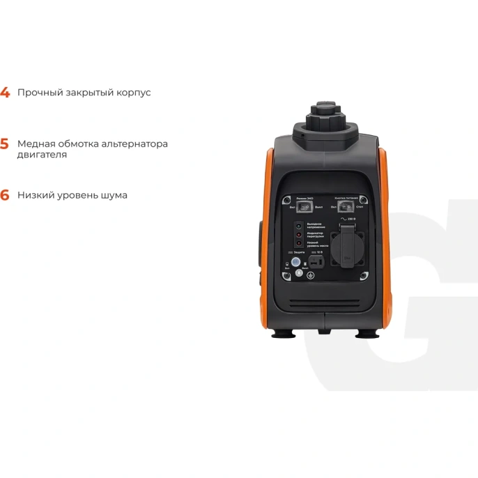 Инверторный генератор Gigant (800 Вт; 12 В розетка; тихий) GPIGL-800