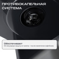 Капельная кофеварка RAGEX R404, 1.38л, 1000Вт, цвет: 000 (серебристая)